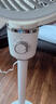 艾美特（AIRMATE）【天鹅PRO MAX】语音空气循环扇18档直流变频家用电风扇落地扇一级能效负离子净化 FA23-SRDI151 实拍图