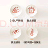 苏泊尔（SUPOR）1.5L侧显温度烧水壶316L不锈钢 5段调温保温恒温母婴冲奶粉电热水壶电水壶 SW-15T75A 实拍图