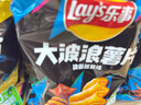 乐事（Lay's）薯片 零食大礼包 820g 礼物送女友 休闲零食 百事食品 实拍图