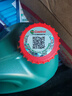 嘉实多（Castrol）磁护智E版 全合成机油 汽机油润滑油 5W-30 SP级 4L 汽车保养 实拍图