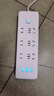 【京东物流】家用智能排插米用家用USB插座板插线板电源多功能开关插排接线板插板 21孔【6插位+3USB 4.8米】 实拍图