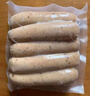 大希地火山石烤肠2032g(原味/黑椒各20根) 早餐肉香火腿肠空气炸锅食材 实拍图