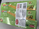 美丽雅密封袋60只大中小号组合自封袋食品保鲜收纳袋家用厨房冰箱冷藏 实拍图