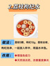 Bio-E908西梅汁果蔬酵素饮料27瓶 bioe左旋肉碱膳食纤维西梅饮 实拍图