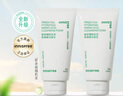 悦诗风吟（Innisfree）绿茶洗面奶150g*3氨基酸绵密水润控油清洁护肤洗面奶 实拍图