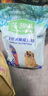 麦富迪狗粮 藻趣儿2.5kg 成犬中大型小型犬通用（牛肉螺旋藻）金毛泰迪 实拍图