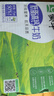 蒙牛低脂高钙牛奶 250ml*16盒 早餐健身伴侣 整箱牛奶 送礼盒装 实拍图