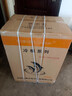荣事达（Royalstar）小冰柜家用小型冷冻保鲜迷你冷藏商用卧式冷柜单用储母乳柜节能省电 【一级节能 全国联保】单温 106升 实拍图