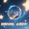 小米  Redmi 14C 国家补贴 6.88英寸护眼大屏 120Hz高刷 150%大扬声器 4GB+64GB 冰川银 实拍图