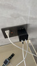 公牛（BULL）20W PD苹果快充魔方插座/插线板/插排/接线板 Type-c+USB+3插孔 无线 黑色 GNV-UU220WH总控开关 实拍图