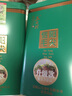 五云村2025新茶叶信阳毛尖500g绿茶雨前特级嫩芽2罐共1斤自己喝带礼袋盒 实拍图