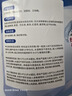 PISSA爆炸盐彩漂粉1400g 婴儿彩漂粉白色衣服漂白剂去渍去黄去污神器 实拍图