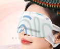 中葆堂蒸汽眼罩30片组合装发热热敷眼罩眼贴睡眠薰衣草洋甘菊艾草各10片 实拍图