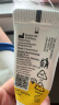 美德乐（Medela）羊脂膏乳头膏保护霜修护膏防皲裂膏滋润准孕妇瑞士进口7g 2支装 实拍图