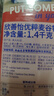 欣善怡澳洲进口谷物低脂麦片1400g早餐配无糖精水果燕麦片即食代餐麦脆 实拍图