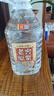 匠小毛泸州浓香型52度2.5L小桶装白酒纯粮食高粱原浆基酒高度自酿老酒 42度 2.5L 1桶 5号绵柔原浆 实拍图