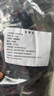 洛神花茶精选大朵玫瑰茄干云南洛神花250克超值装泡水煮汤酸梅汤 250克超值装 实拍图