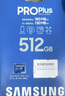 三星（SAMSUNG）512GB TF MicroSD 内存卡 4K高速蓝卡 U3A2V30 读速180MB/s 游戏机无人机运动相机存储卡 PRO Plus 实拍图