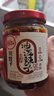 川娃子油泼辣子凉拌汁下饭拌菜料辣椒酱三次淋油辣椒油230g*3瓶 实拍图