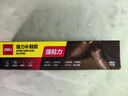 得力(deli)502胶水 瞬间胶强力胶 准确点胶 无痕胶透明胶粘剂 可粘金属陶瓷木材 3g*8支 办公用品 7146 实拍图