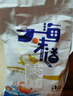 金钩海米 虾米干虾仁干煲汤煮粥 海产干货 金钩海米150g 源头直采包邮 实拍图