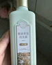 三生花百雀羚精油香氛控油清爽洗发露500ml蓬松氨基酸去油洗发水洗头膏 实拍图