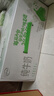 伊利 纯牛奶苗条装 200ml*24盒 优质乳蛋白早餐伴侣 礼盒装 3月底产 实拍图
