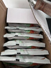 滴露（Dettol）洗衣机清洗剂金装版250ml柠檬*2+松木*2洗衣机深度清洁剂除垢杀菌 实拍图
