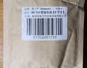 德力普（Delipow）CR123A锂电池3V照相机电池摄像仪/燃气表电子/仪器仪表/电子锁/感应洁具/胶片相机/报警器等 实拍图