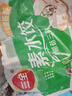 三全灌汤系列猪肉香菇+韭菜鸡蛋饺子 2kg约108只 速冻水饺早餐食品 实拍图