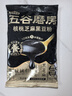 五谷磨房低GI黑芝麻糊核桃芝麻黑豆粉早餐代餐粉64g 实拍图