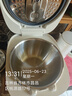 美的（Midea）低糖电饭煲电饭锅0涂层 家用4升 IH加热316L不锈钢内胆多功能电饭煲4-5人 MB-HS451S国家补贴 实拍图