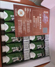 辉山谢添地黑土娟姗纯牛乳250ml*10盒  综艺同款纯牛奶 高端礼盒 实拍图