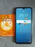 HAIUWEI手机1024G大内存5G双卡9800mAh快充大电池抗摔防水拍照 雅青 12GB运行+128GB内存 官方标配 实拍图