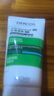 薇姿（VICHY）绿标去屑洗发水1%二硫化硒控油去屑缓解头痒洗发水50ml京东试用 实拍图