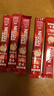 雀巢（Nestle）1+2原味低糖*速溶咖啡三合一冲调饮品90条1350g线条小狗同款 实拍图