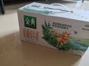 伊利金典3.8g乳蛋白 双限定娟姗纯牛奶锡林郭勒牧场整箱250ml*12盒 实拍图