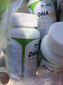 慧乐高加拿大进口儿童宝宝孕妇dha藻油60粒50%高纯度6-18学生青少年 [20天量]50%纯度1盒装 实拍图