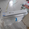 统帅（Leader）海尔空调 海尔智家出品 1.5匹超一级能效 超省电空调挂机 变频冷暖壁挂式KFR-35GW/LA1-1国家补贴 实拍图