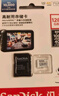 闪迪（SanDisk）32GB TF（MicroSD）4K内存卡 行车记录仪 监控摄像头专用 2,500小时录制 重复读写高耐用存储卡 实拍图