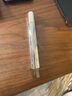 苏泉电动修眉仪修眉刀修眉笔刮眉刀剃毛器眉毛刀片自动修眉鼻毛修剪器 实拍图