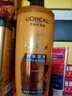 欧莱雅精油润养去屑洗发露700ml 滋养柔顺去屑（新老包装随机发货） 实拍图