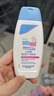 施巴（sebamed）儿童身体乳婴儿宝宝润肤乳四季润肤露护肤100ml 德国原装进口 实拍图