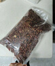 山东花椒 纯正宗食用山东红花椒微麻农家过筛少杂质调味品 山东红花椒250g【颗粒】去腥鲜香 源头直采包邮 实拍图