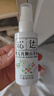 松达 婴儿抚触山茶油 新生儿按摩油 宝宝护肤油 儿童润肤油 50ml 实拍图