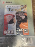 天章 （TANGO）A4铜版纸157g 彩色激光铜版打印名片纸 a4激光双面高光照片彩激纸 50张/包 【仅适用于激光打印】 实拍图