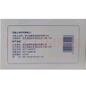 三康维尔固 盐酸氨基葡萄糖胶囊0.24g*180粒 治疗和预防全身所有部位的骨关节炎缓解关节疼痛肿胀痛风 实拍图