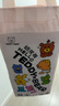 泰迪熊（Teddy Bear）【尿裤免费送】自在无痕纸尿裤NB48片(0-5公斤) 尿不湿裸感超薄  实拍图