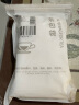妙馨思茶包袋中药袋泡茶包纱布袋调料包过滤袋煲汤袋大料袋一次性煎药袋 实拍图