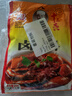 王守义 卤料 24g袋装*3 每袋含4包 荤素烧炖卤 渗透强入味快 中华老字号 实拍图